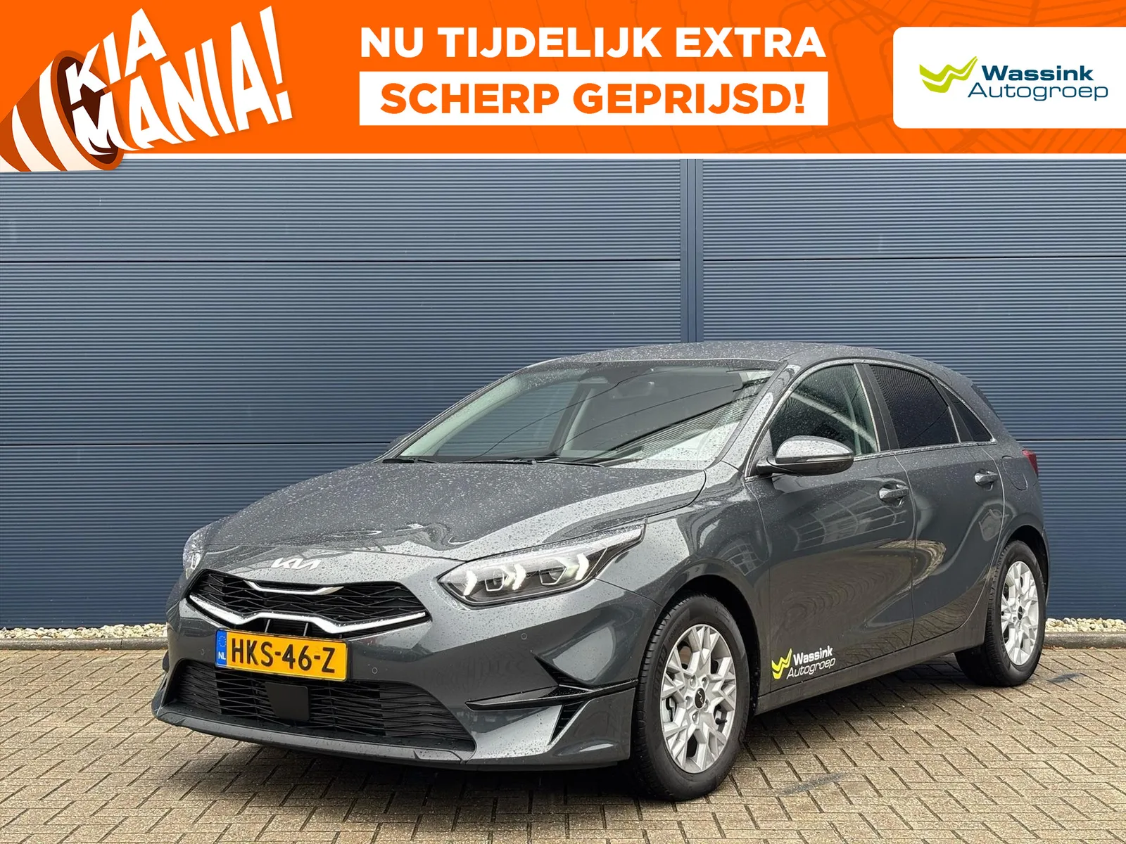 Kia Ceed (2025) — foto 1