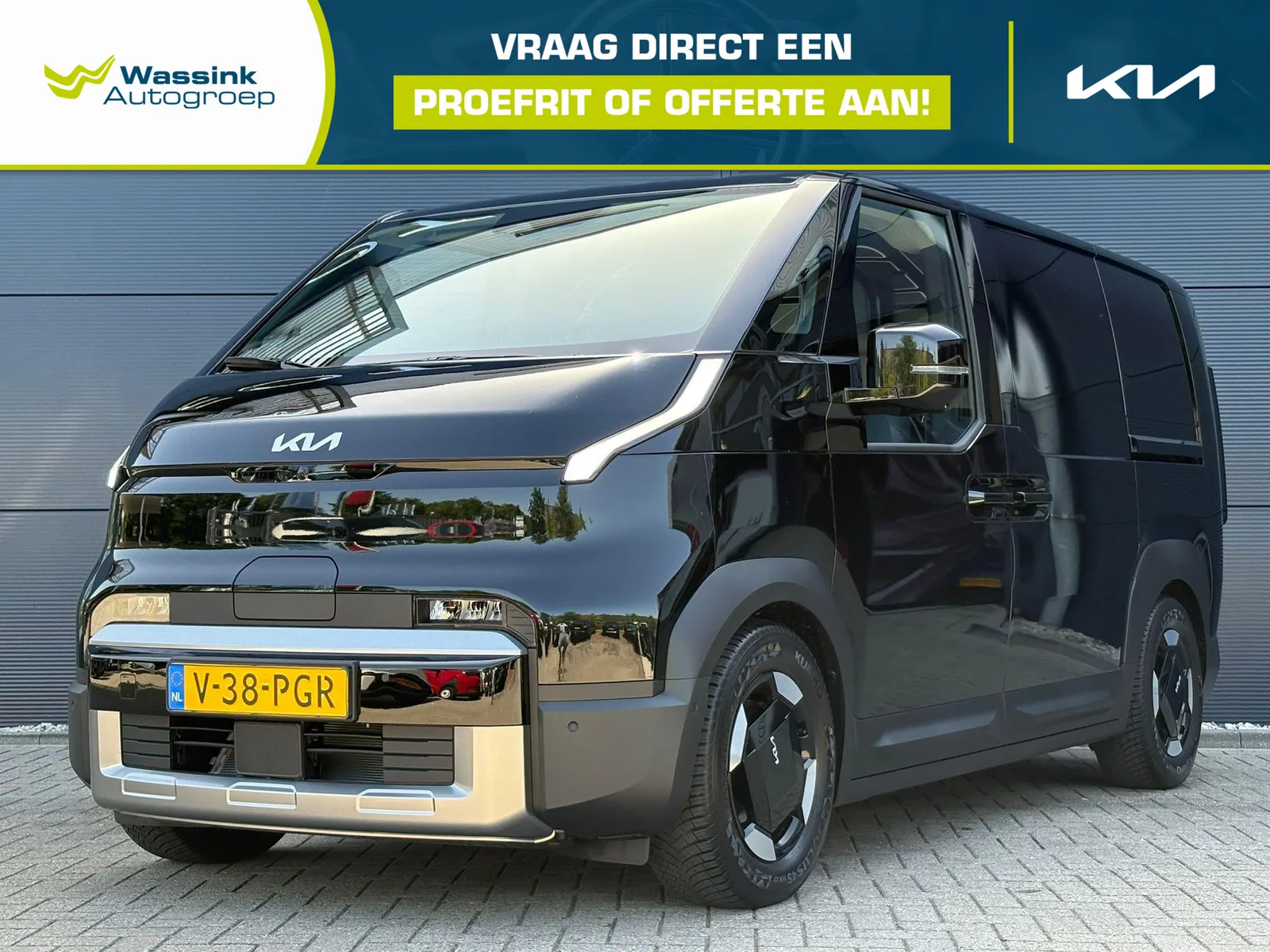 Kia PV5 (2026) — foto 1