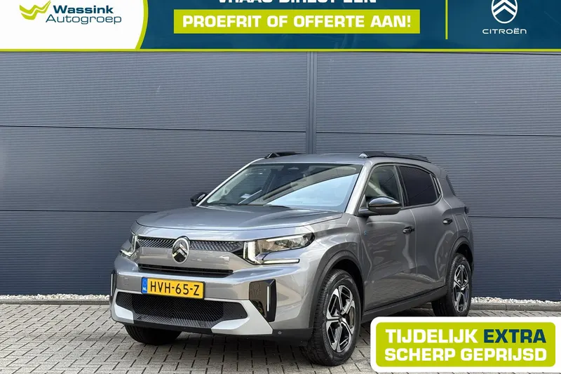 Citroën ë-C3 (2025)