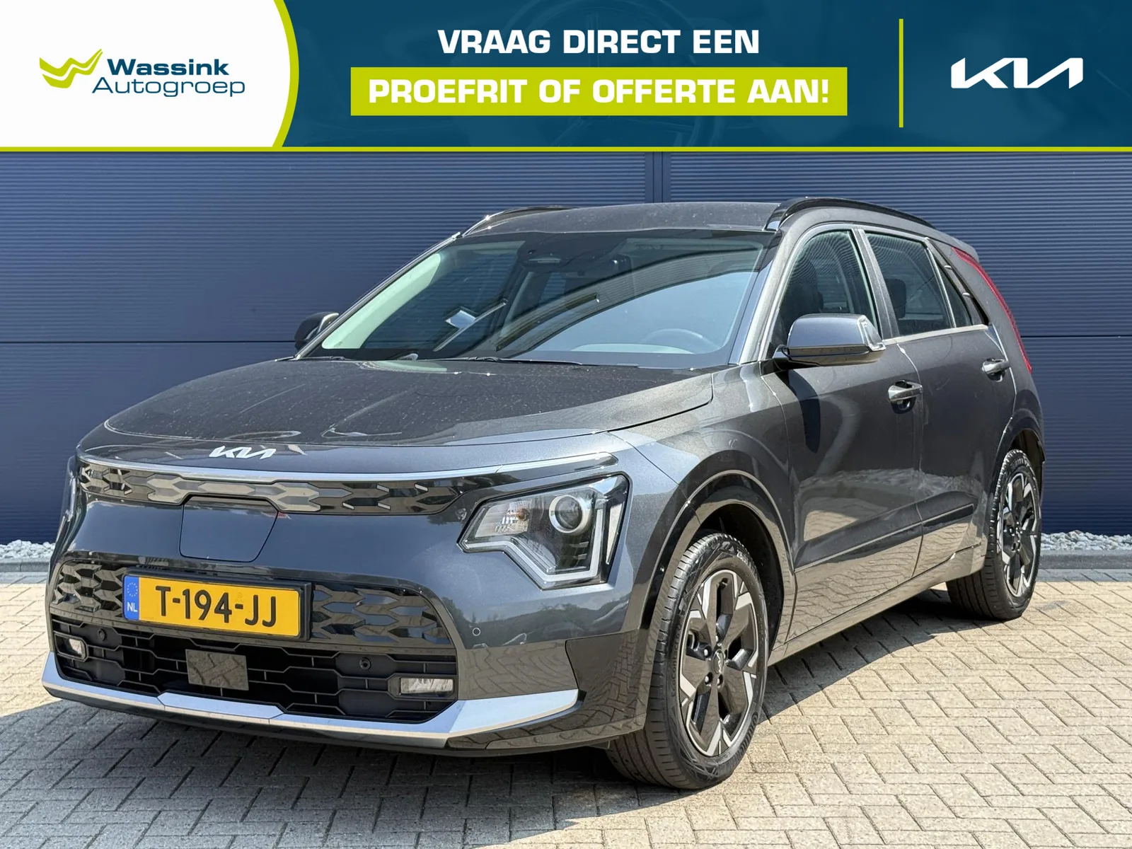 Kia Niro EV (2023) — foto 1