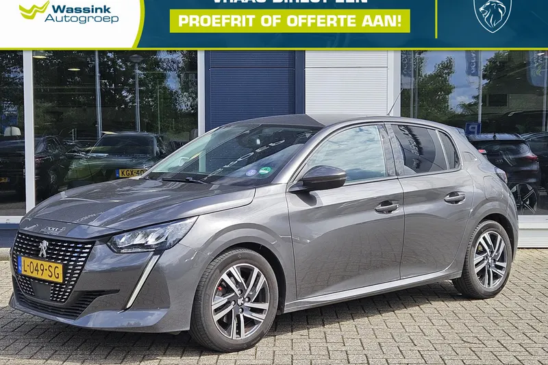 Peugeot 208 (2021)