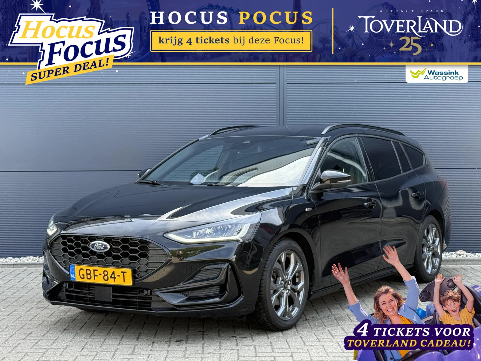 Ford Focus (2024) — foto 1