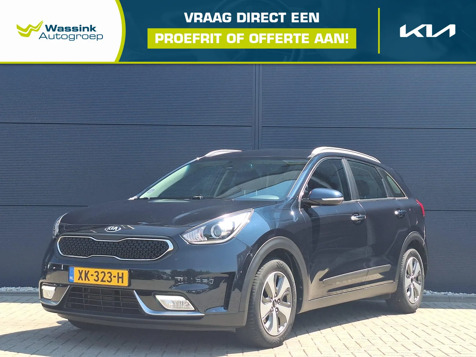 Kia Niro (2019) — foto 1