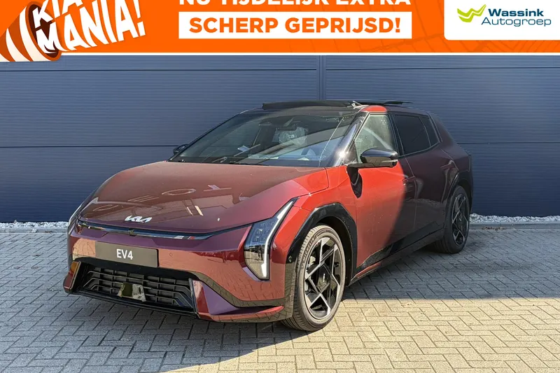 Kia EV4 (2026)