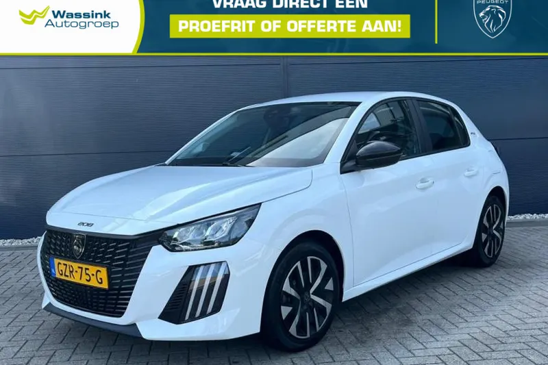 Peugeot 208 (2025)
