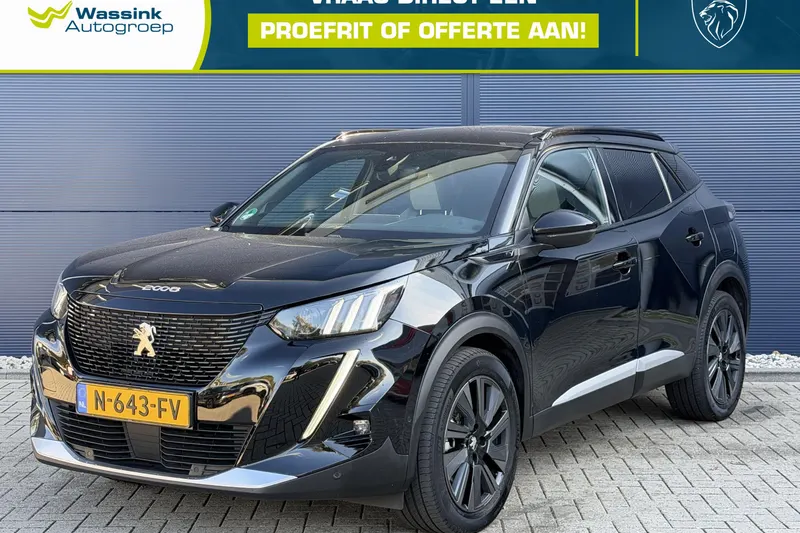 Peugeot e-2008 (2021)
