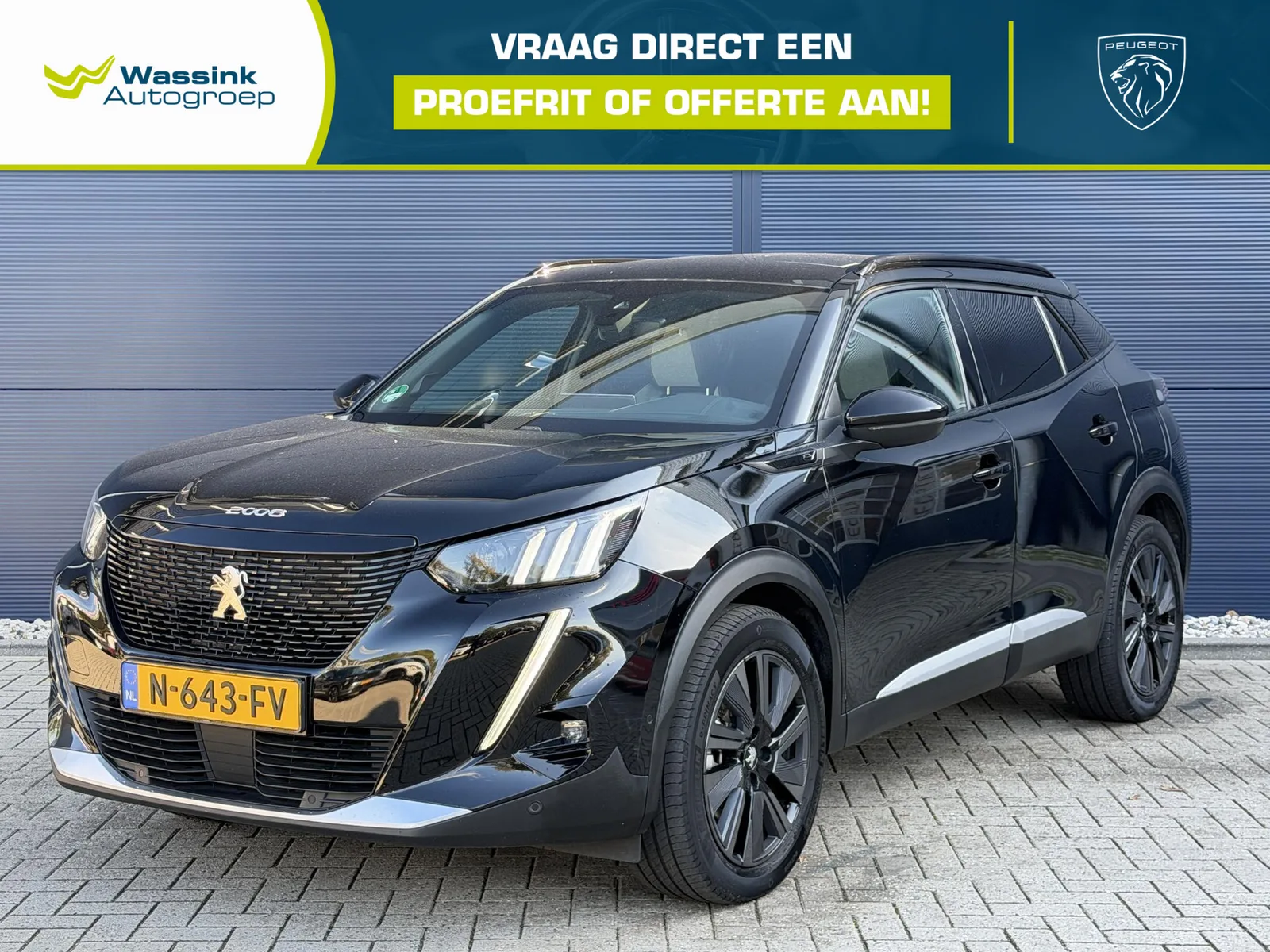 Peugeot e-2008 (2021) — foto 1