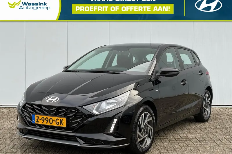 Hyundai i20 (2024)