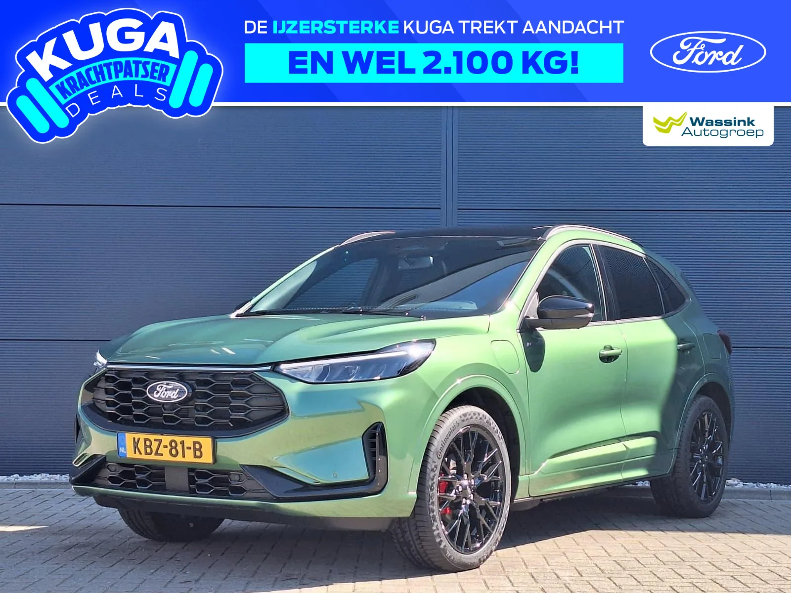 Ford Kuga (2026) — foto 1