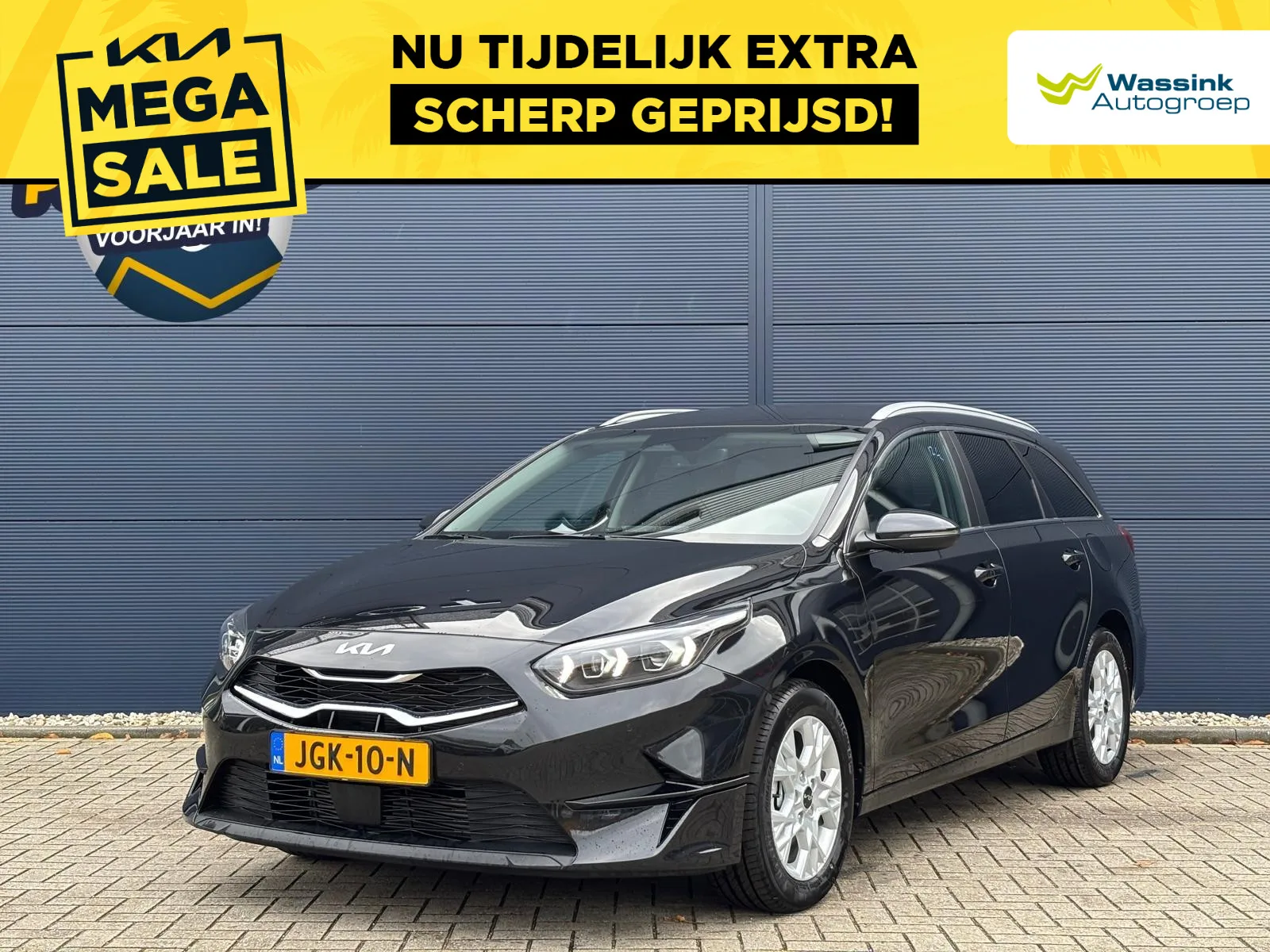 Kia Ceed Sportswagon (2025) — foto 1