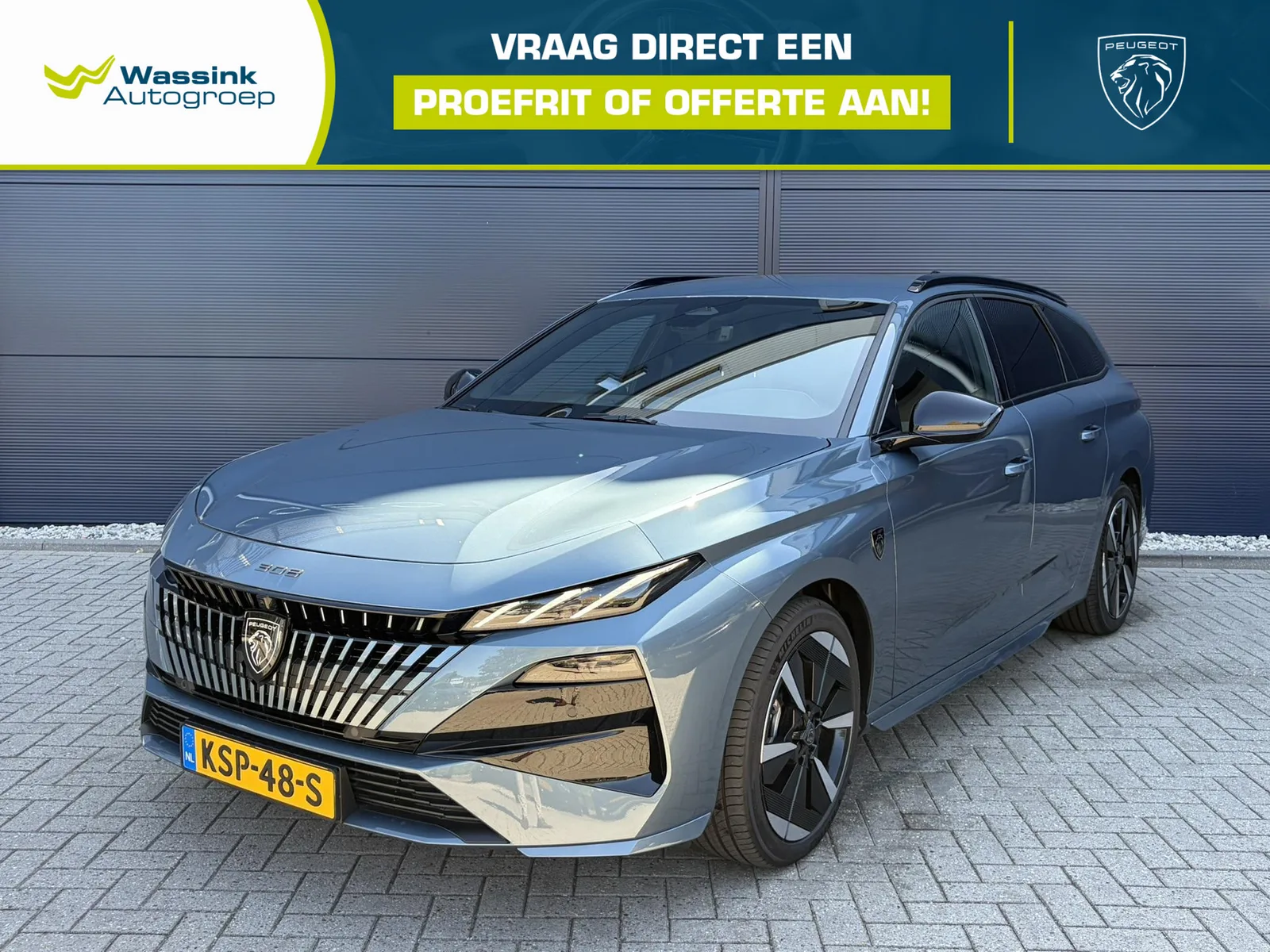 Peugeot e-308 (2026) — foto 1