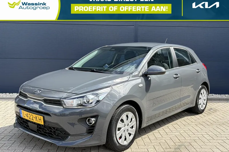 Kia Rio (2021)