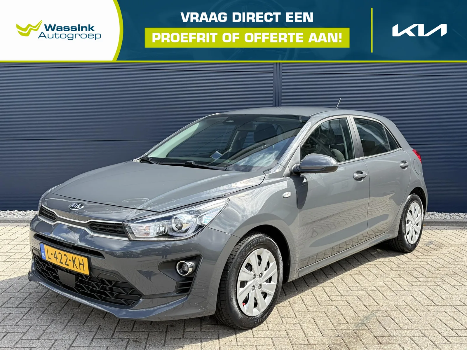 Kia Rio (2021) — foto 1