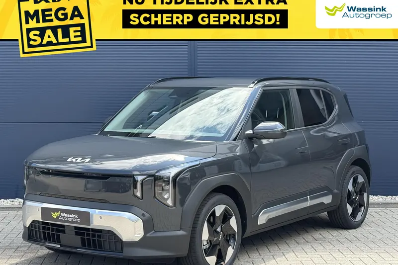 Kia EV2 (2026)