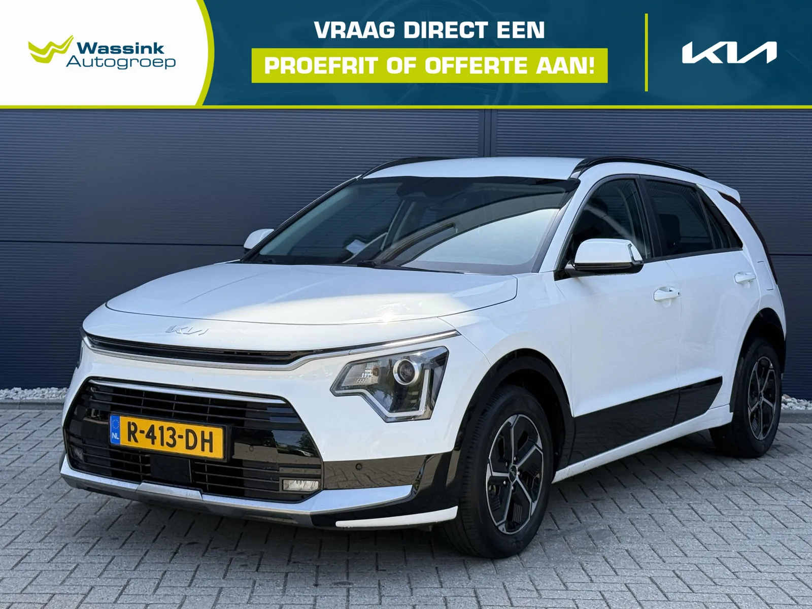 Kia Niro (2022) — foto 1
