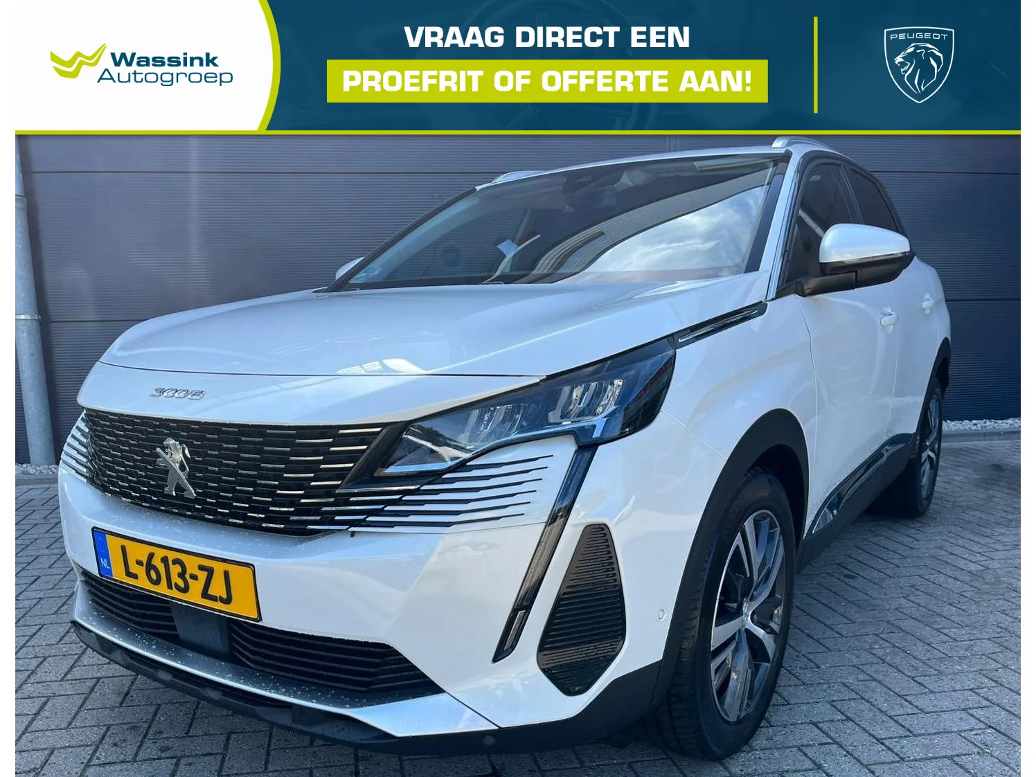 Peugeot 3008 (2021) — foto 1