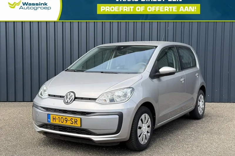 Volkswagen Up! (2020)