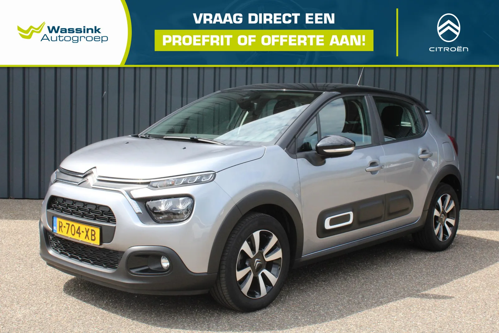 Citroën C3 (2021) — foto 1