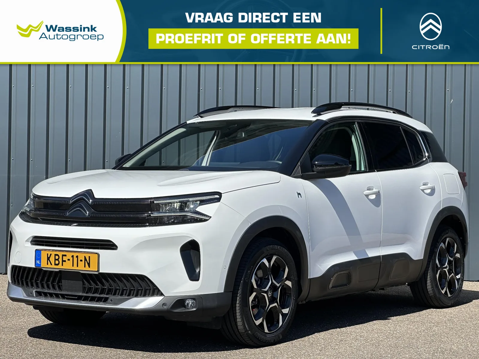 Citroën C5 Aircross (2023) — foto 1