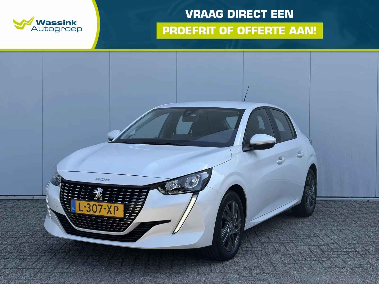 Peugeot 208 (2021) — foto 1