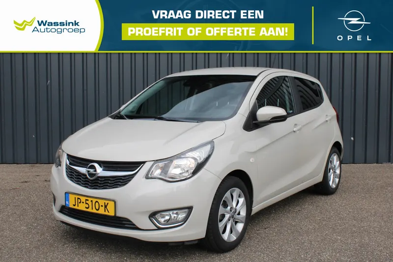 Opel Karl (2016)