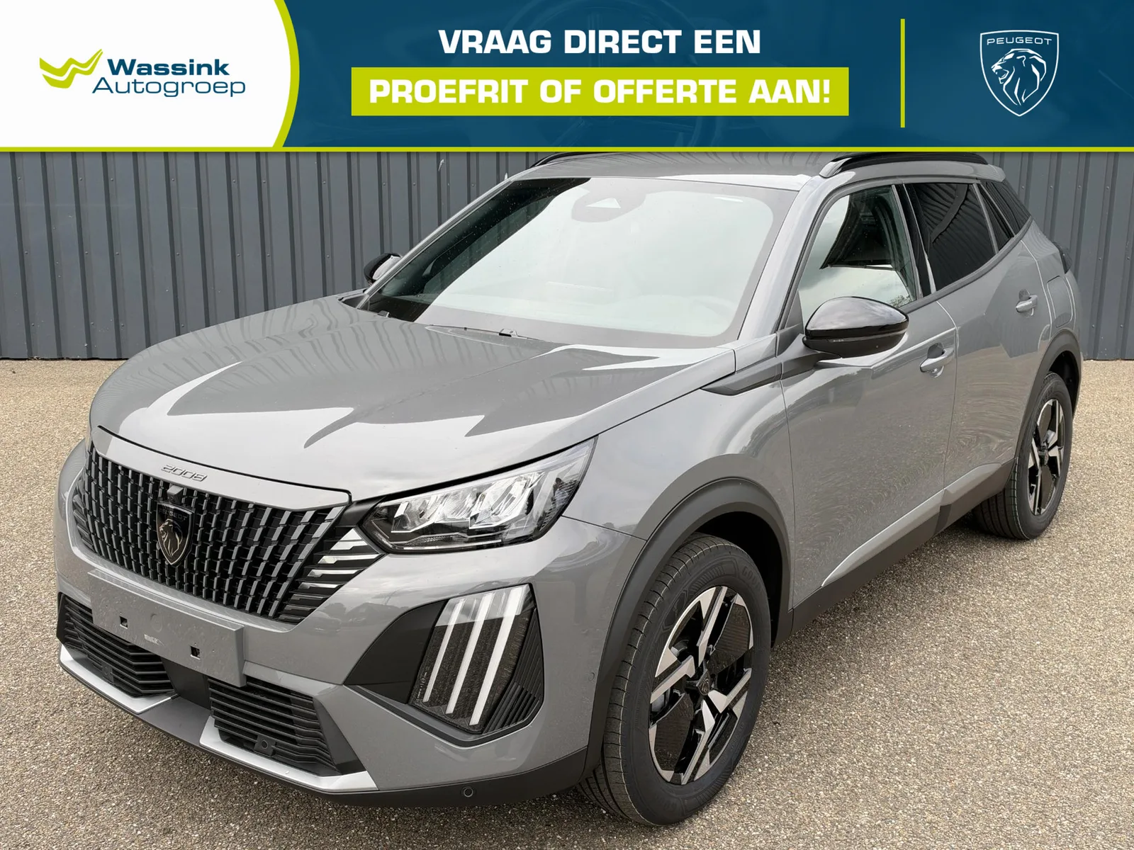 Peugeot 2008 (2026) — foto 1