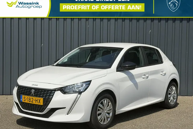 Peugeot 208 (2023)