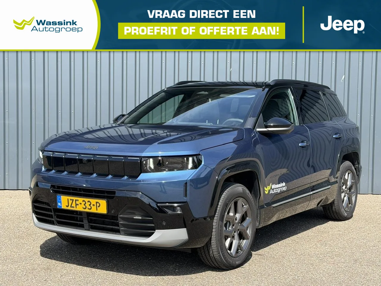 Jeep Compass (2026) — foto 1