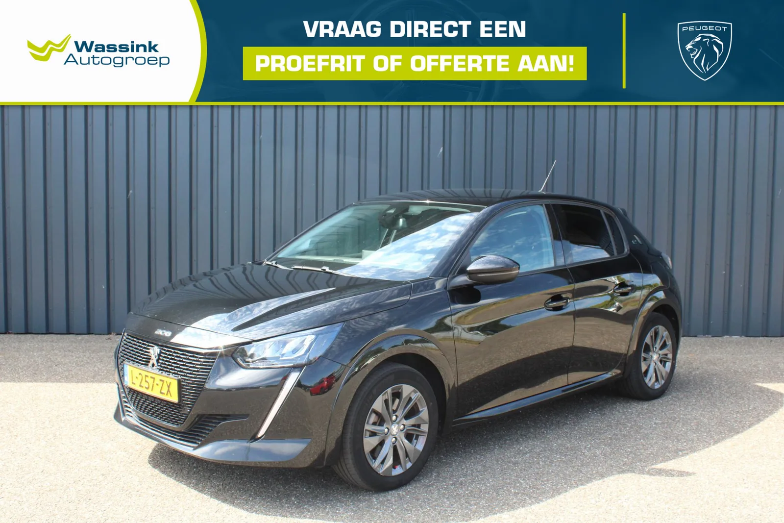 Peugeot e-208 (2021) — foto 1