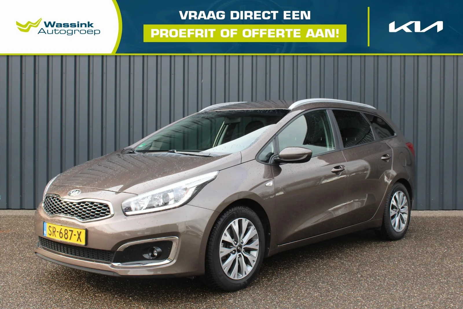 Kia Cee'd (2018) — foto 1