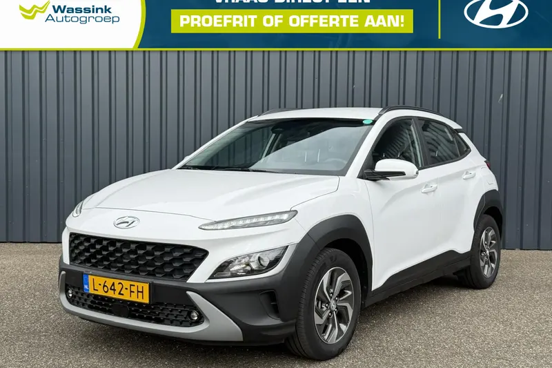 Hyundai Kona (2021)