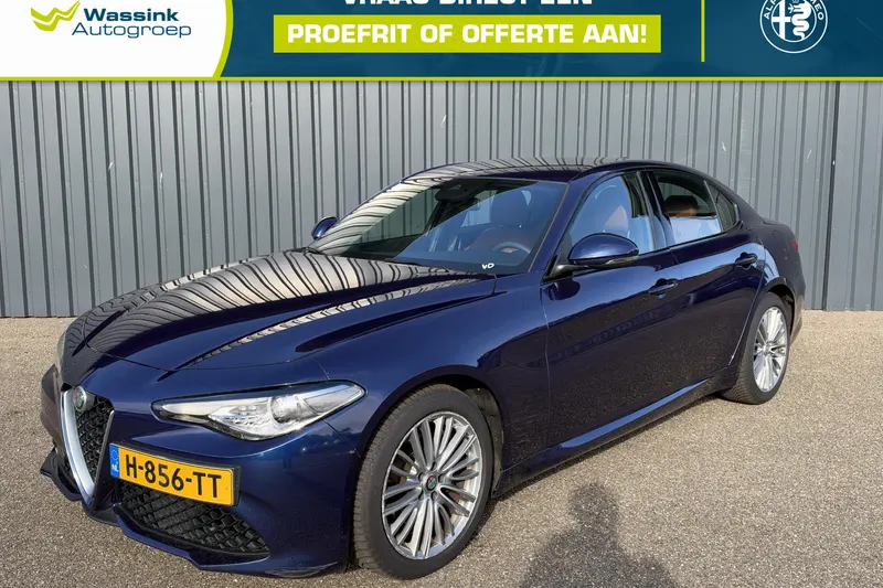 Alfa Romeo Giulia (2020)