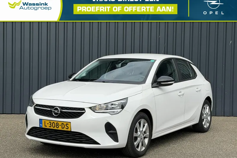 Opel Corsa (2021)