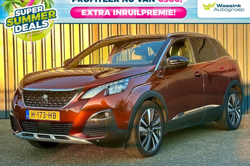 Peugeot 3008 (2020)