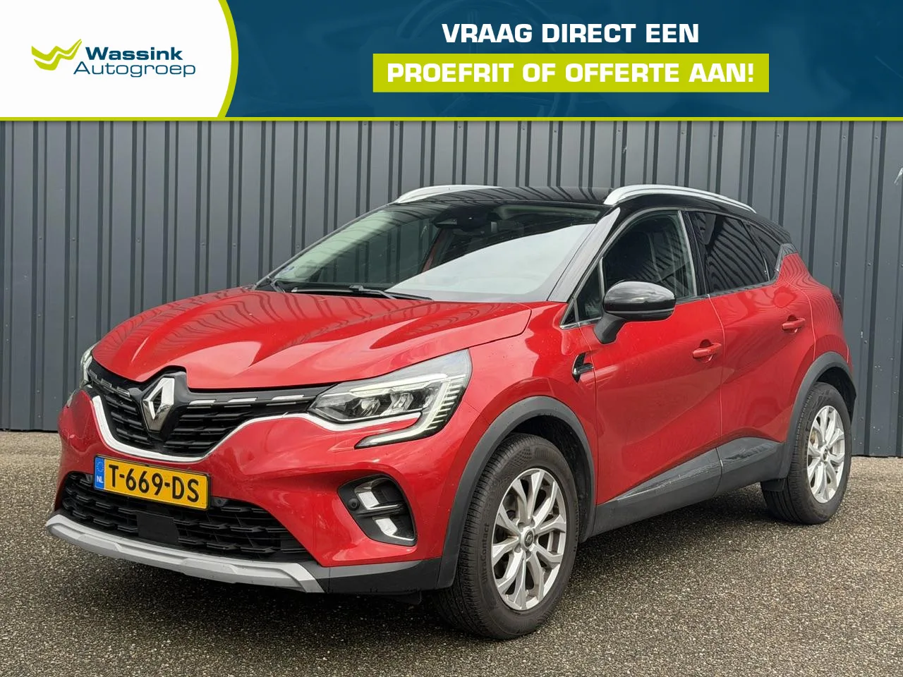 Renault Captur (2020) — foto 1