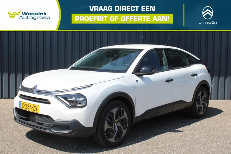 Citroën ë-C4 (2024)