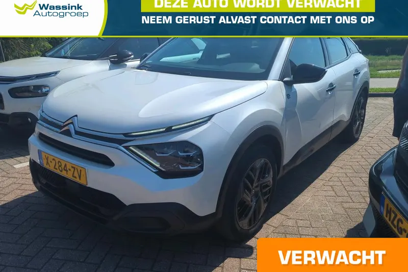 Citroën ë-C4 (2024)