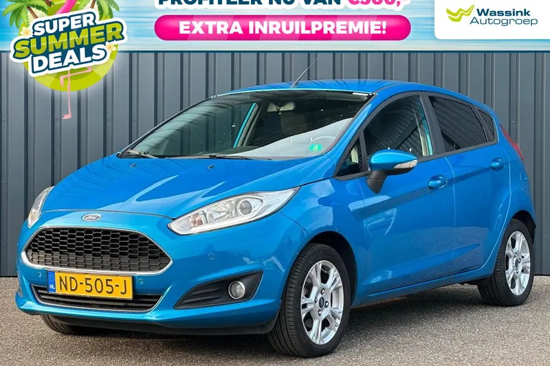 Ford Fiesta (2017)