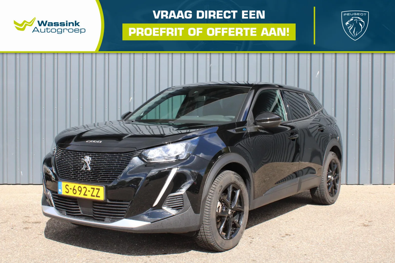 Peugeot e-2008 (2023) — foto 1