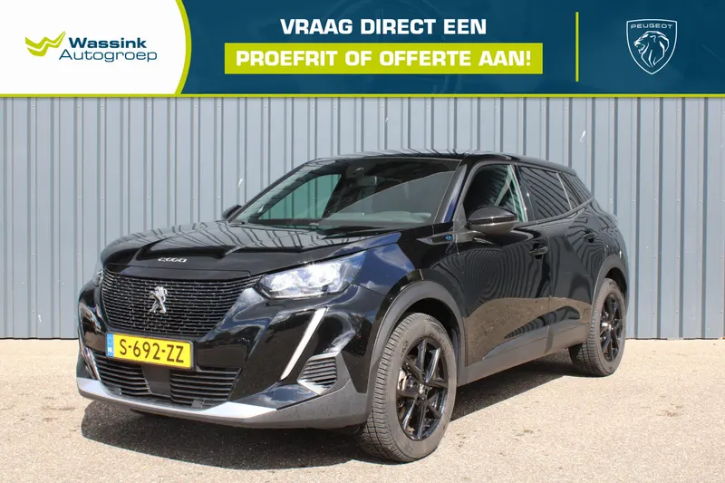 Peugeot e-2008 (2023)
