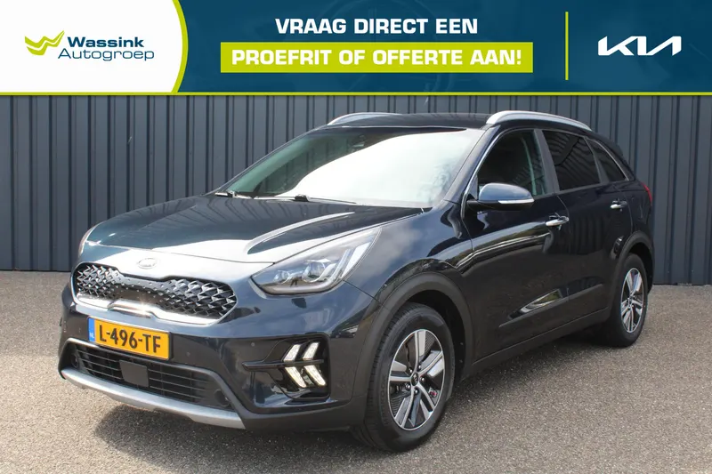 Kia Niro (2021)
