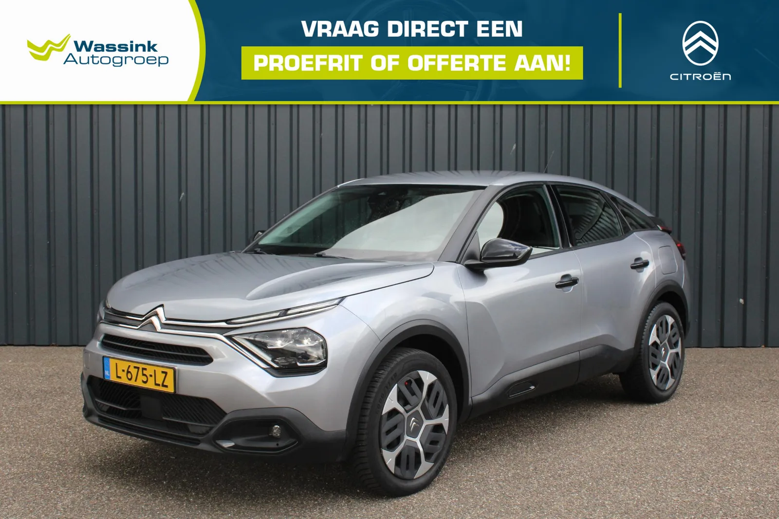 Citroën C4 (2021) — foto 1