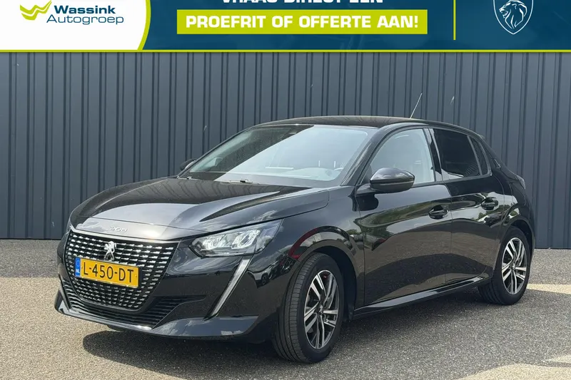 Peugeot 208 (2021)
