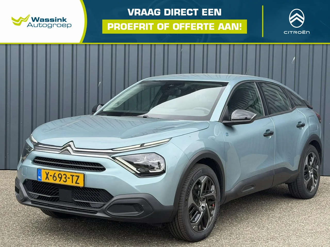 Citroën ë-C4 (2024) — foto 1
