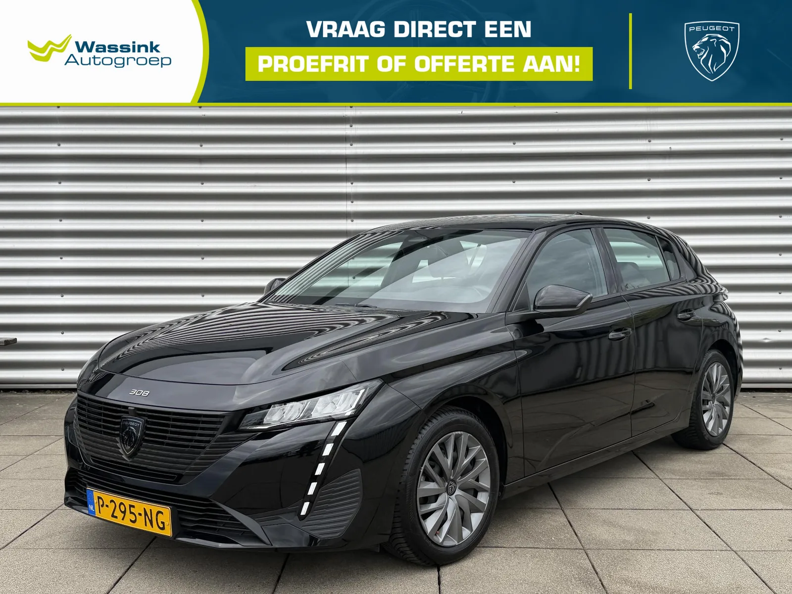 Peugeot 308 (2022) — foto 1