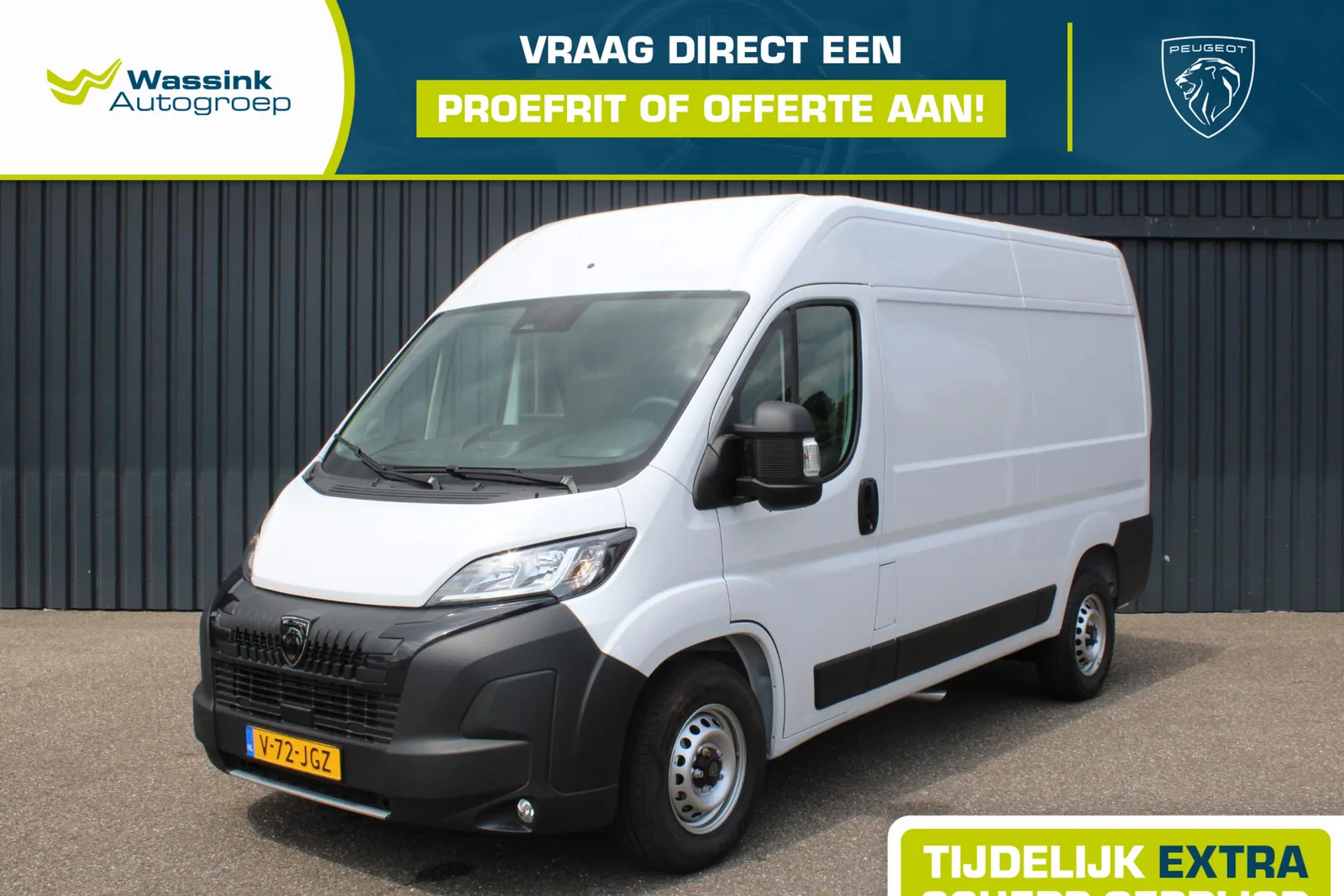Peugeot Boxer (2024) — foto 1