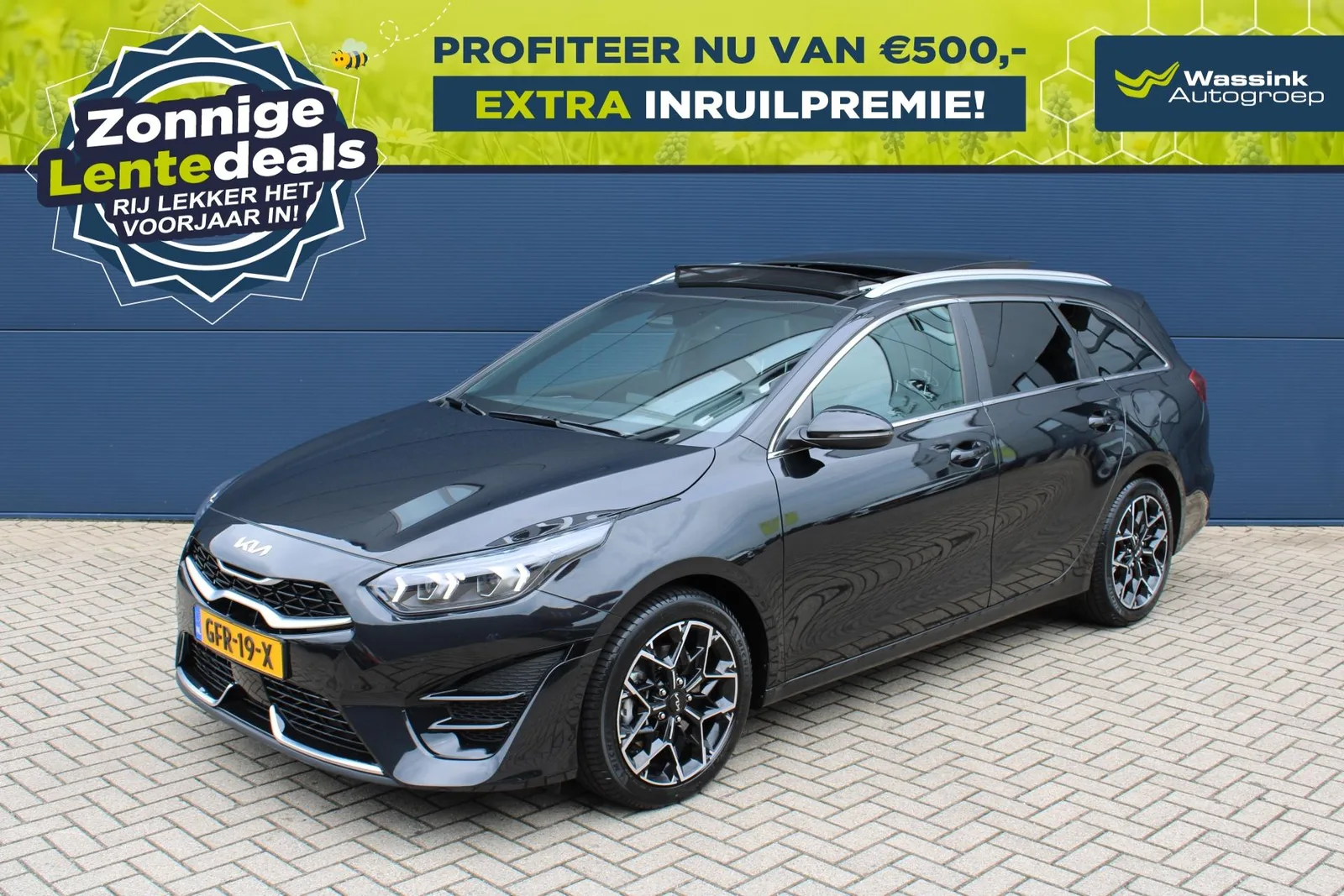 Kia Ceed Sportswagon (2024) — foto 1