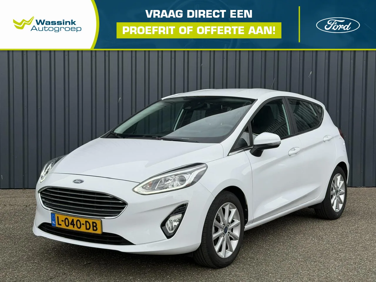 Ford Fiesta (2021) — foto 1
