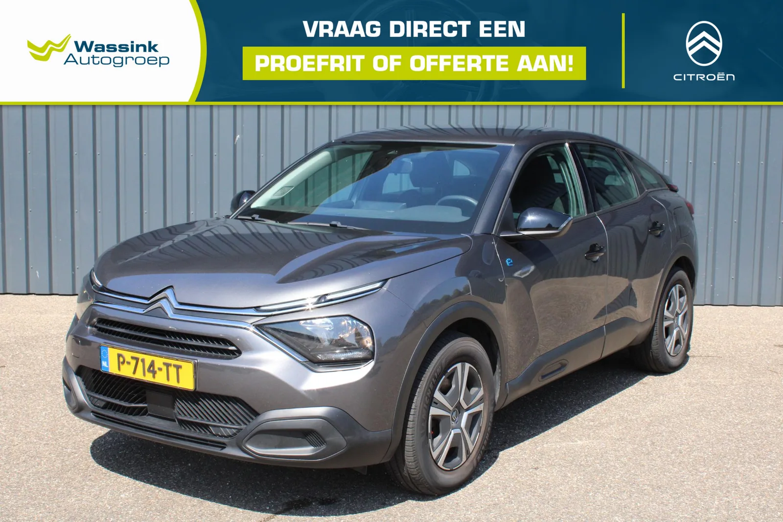 Citroën ë-C4 (2022) — foto 1