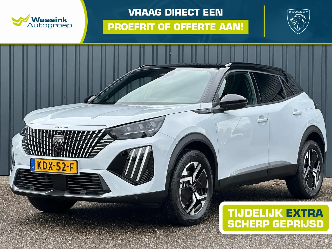 Peugeot 2008 (2026) — foto 1